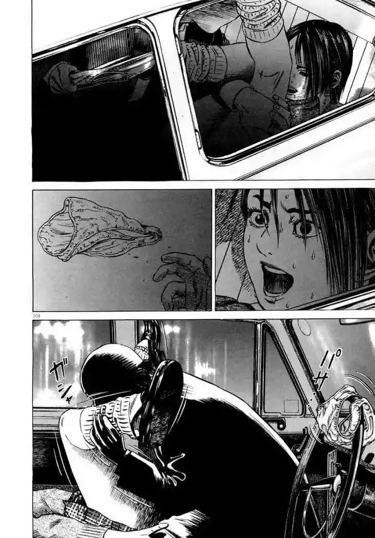Homunculus Capítulo 24 en Línea - página 38