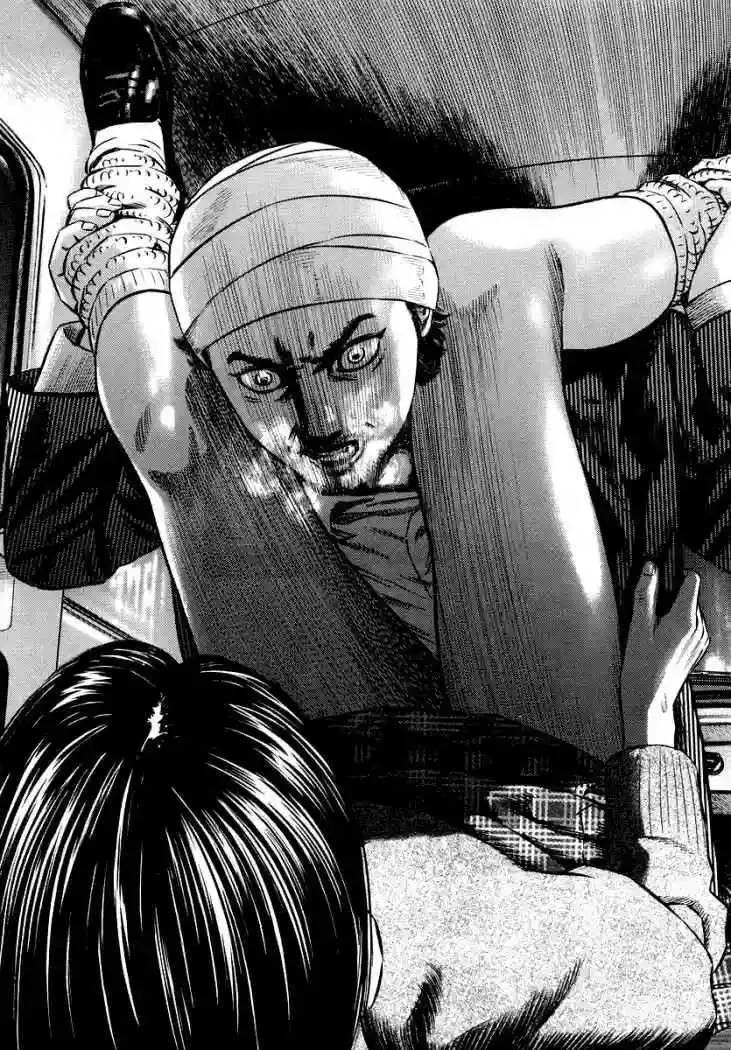 Homunculus Capítulo 24 en Línea - página 39