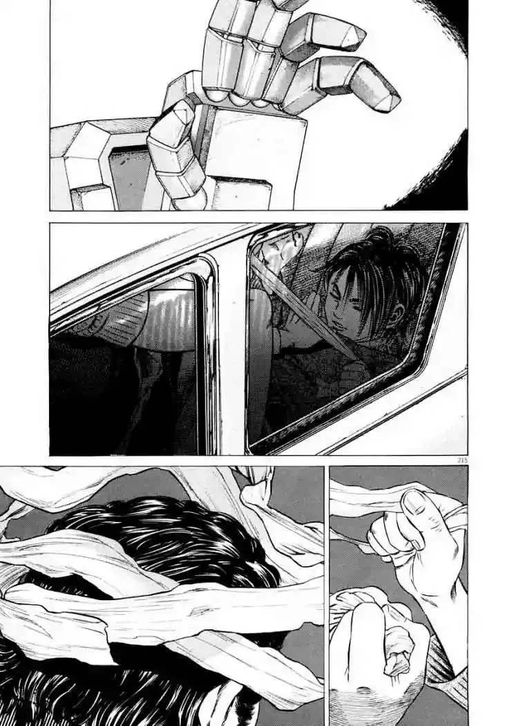 Homunculus Capítulo 24 en Línea - página 49