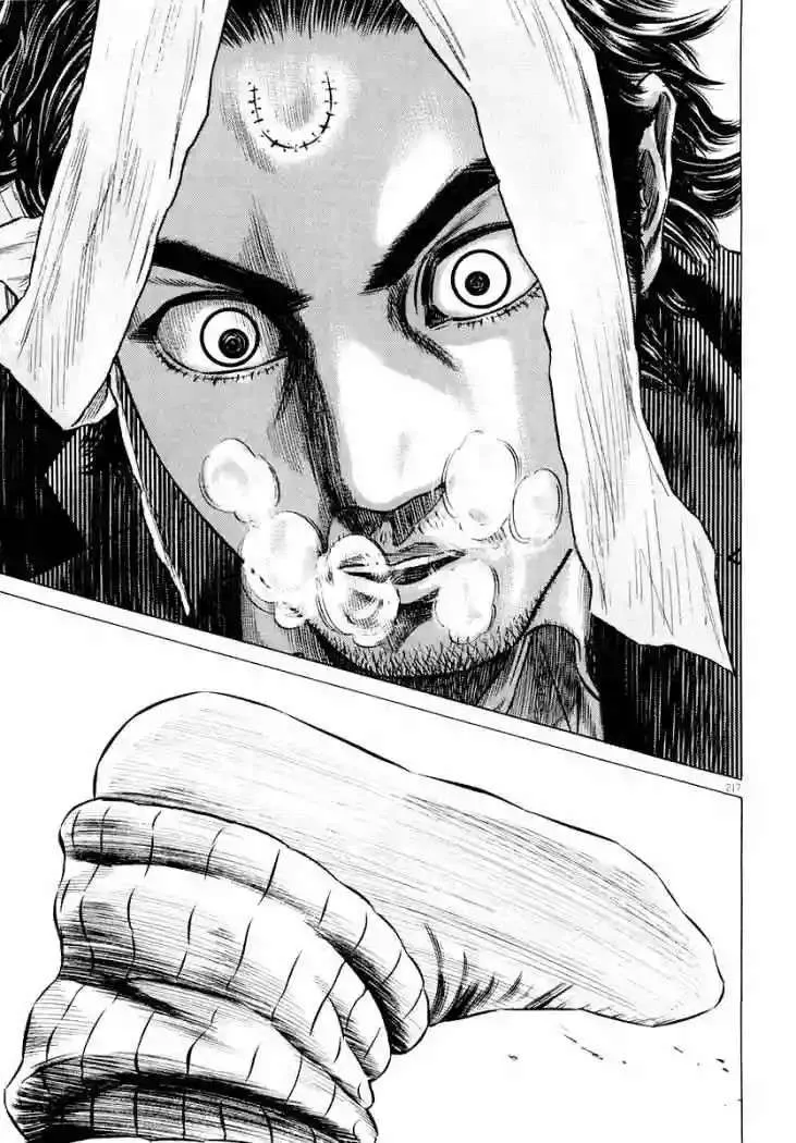 Homunculus Capítulo 24 en Línea - página 51