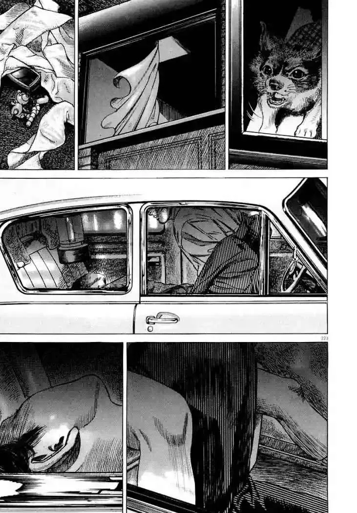 Homunculus Capítulo 24 en Línea - página 57