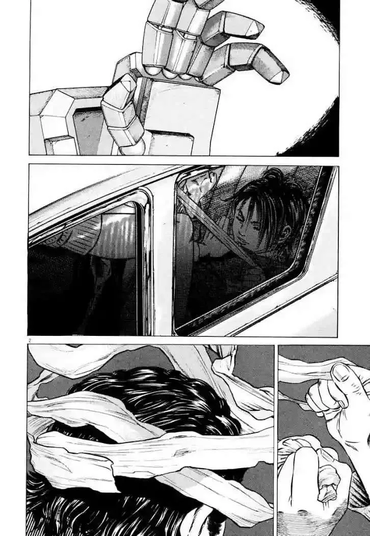 Homunculus Capítulo 25 en Línea - página 6