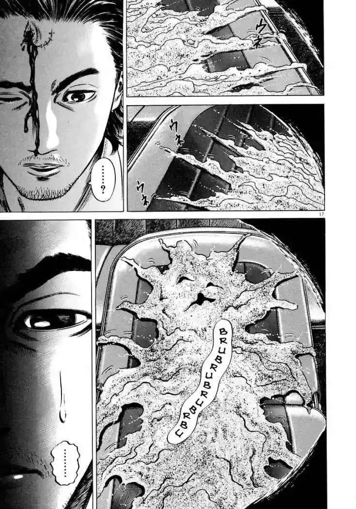Homunculus Capítulo 25 en Línea - página 21