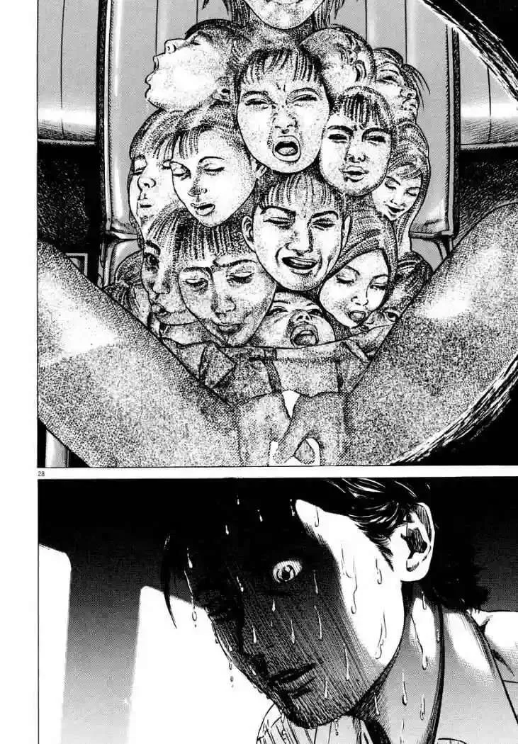 Homunculus Capítulo 25 en Línea - página 32