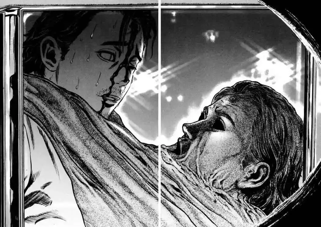 Homunculus Capítulo 25 en Línea - página 40
