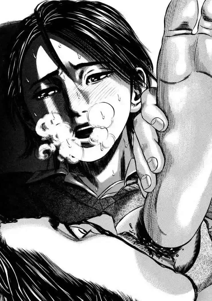 Homunculus Capítulo 26 en Línea - página 8