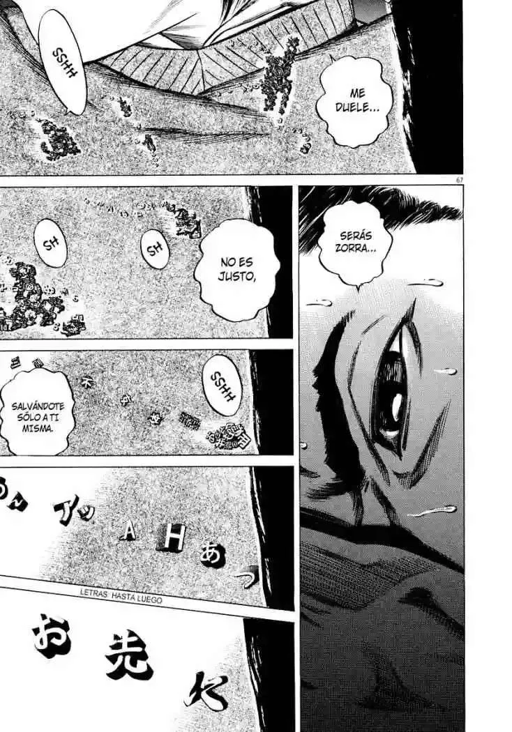 Homunculus Capítulo 26 en Línea - página 18