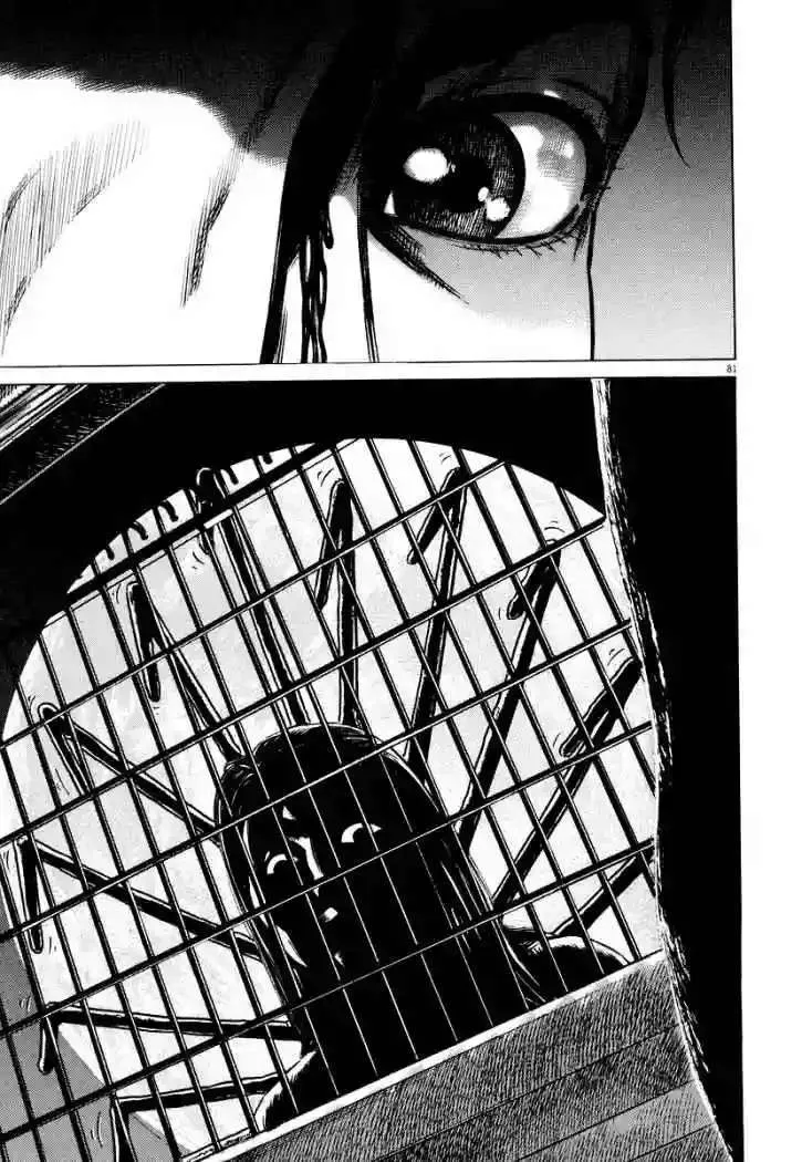 Homunculus Capítulo 26 en Línea - página 32