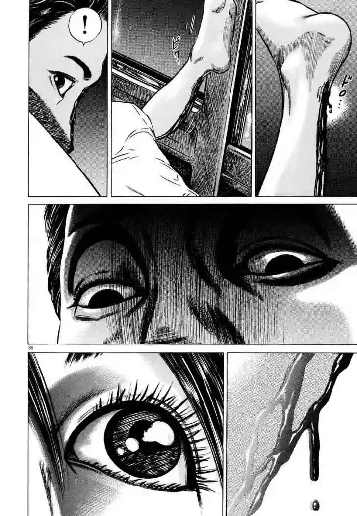 Homunculus Capítulo 26 en Línea - página 38