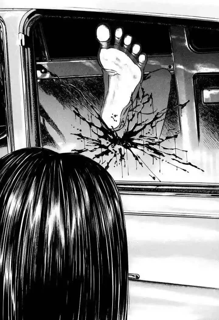 Homunculus Capítulo 26 en Línea - página 42