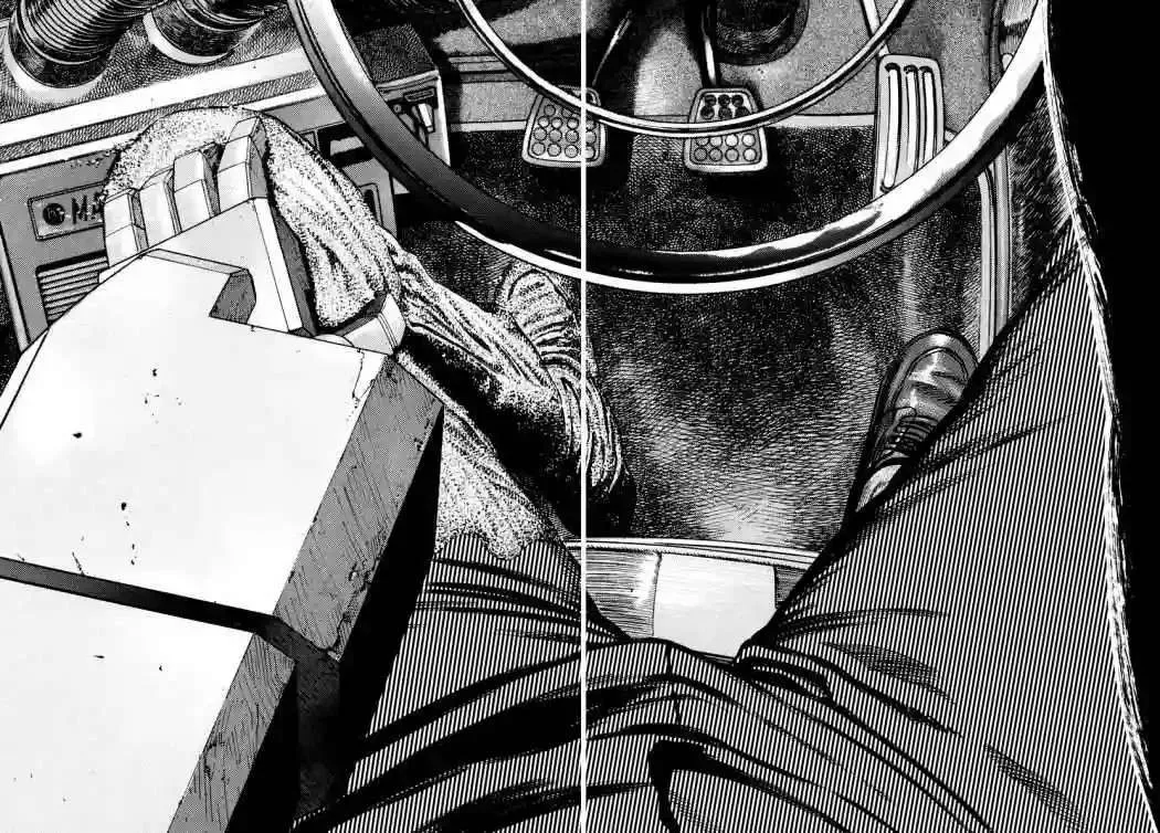 Homunculus Capítulo 26 en Línea - página 54