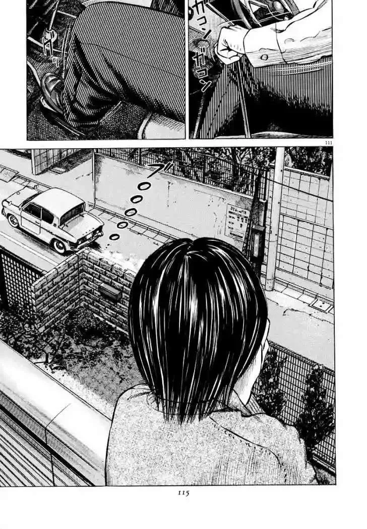 Homunculus Capítulo 26 en Línea - página 60
