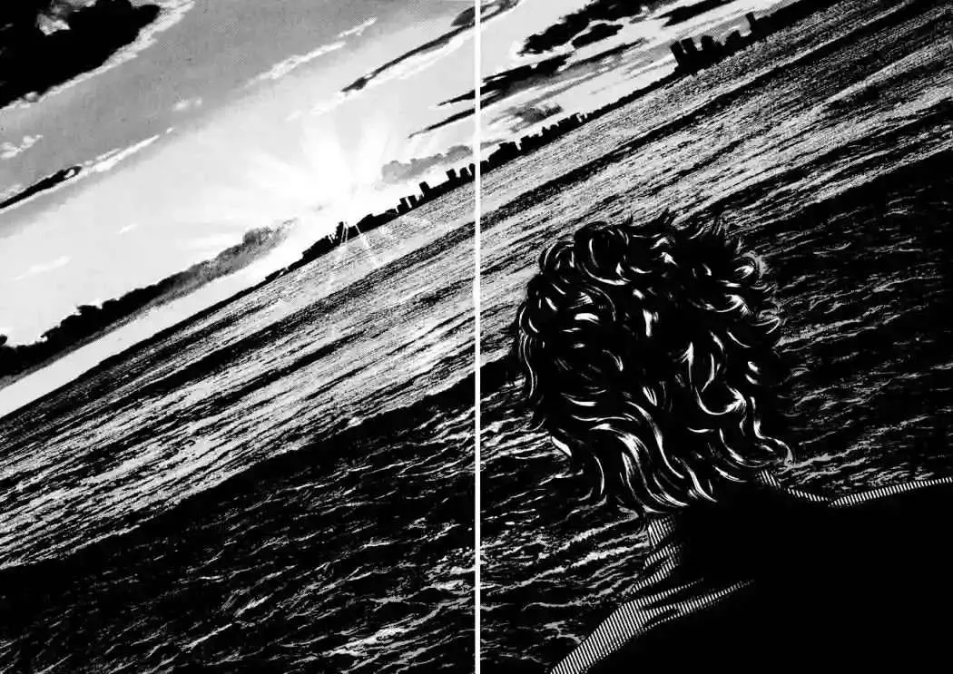 Homunculus Capítulo 27 en Línea - página 1