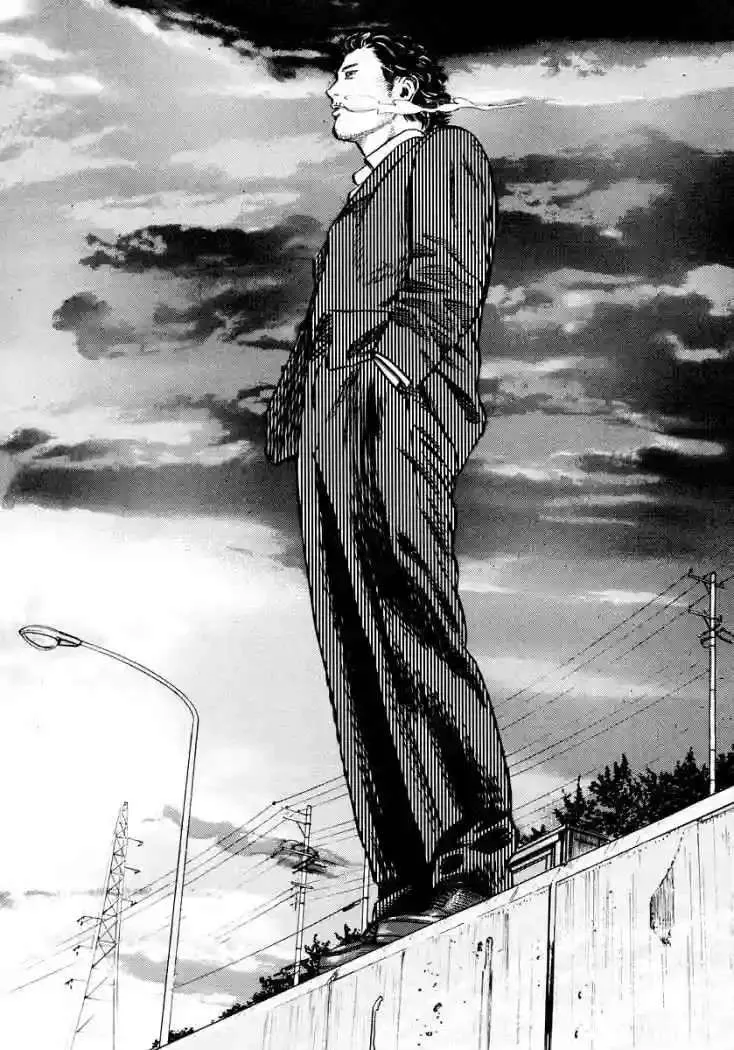 Homunculus Capítulo 27 en Línea - página 3