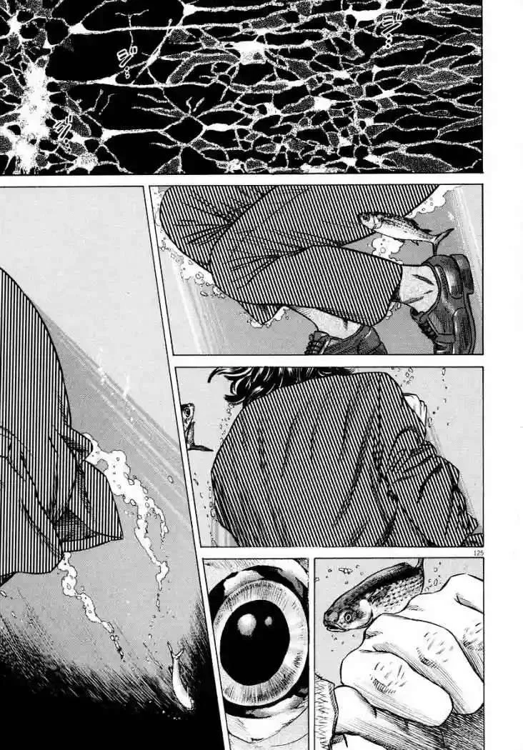 Homunculus Capítulo 27 en Línea - página 12