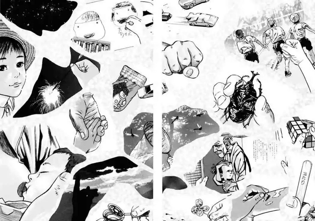Homunculus Capítulo 27 en Línea - página 13