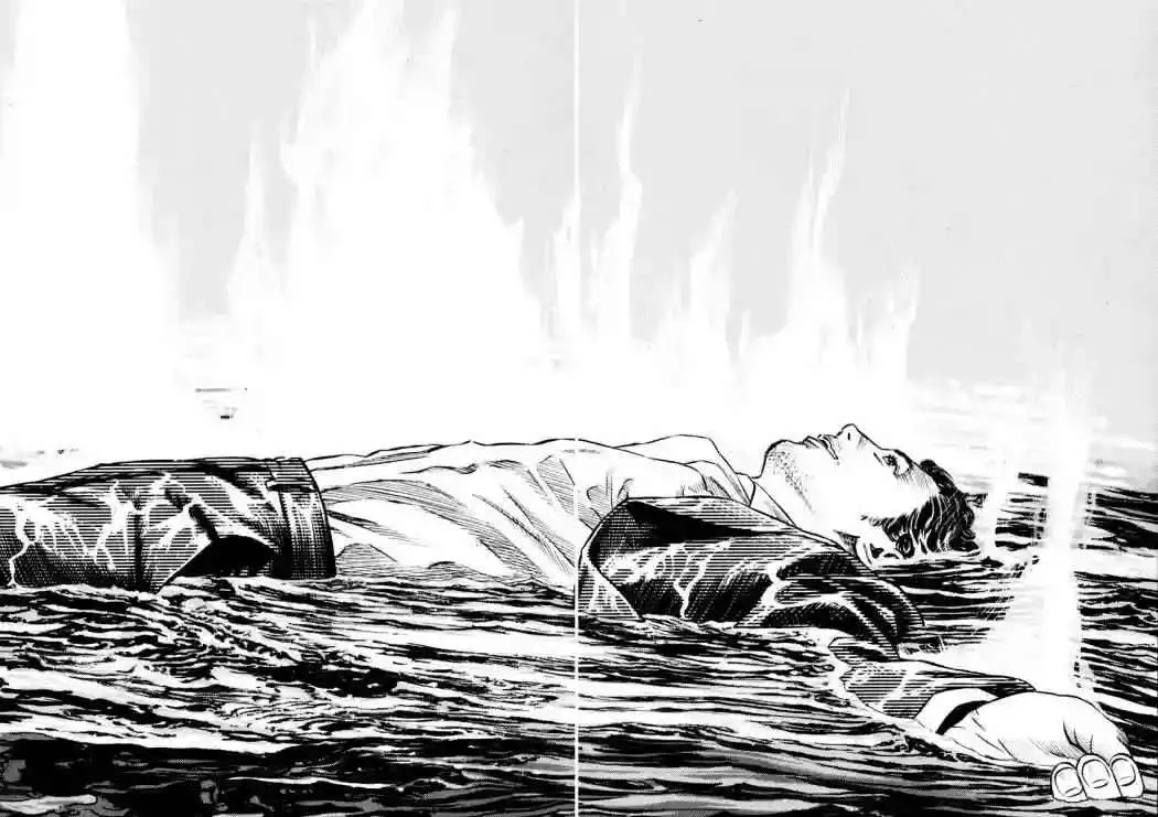 Homunculus Capítulo 27 en Línea - página 18