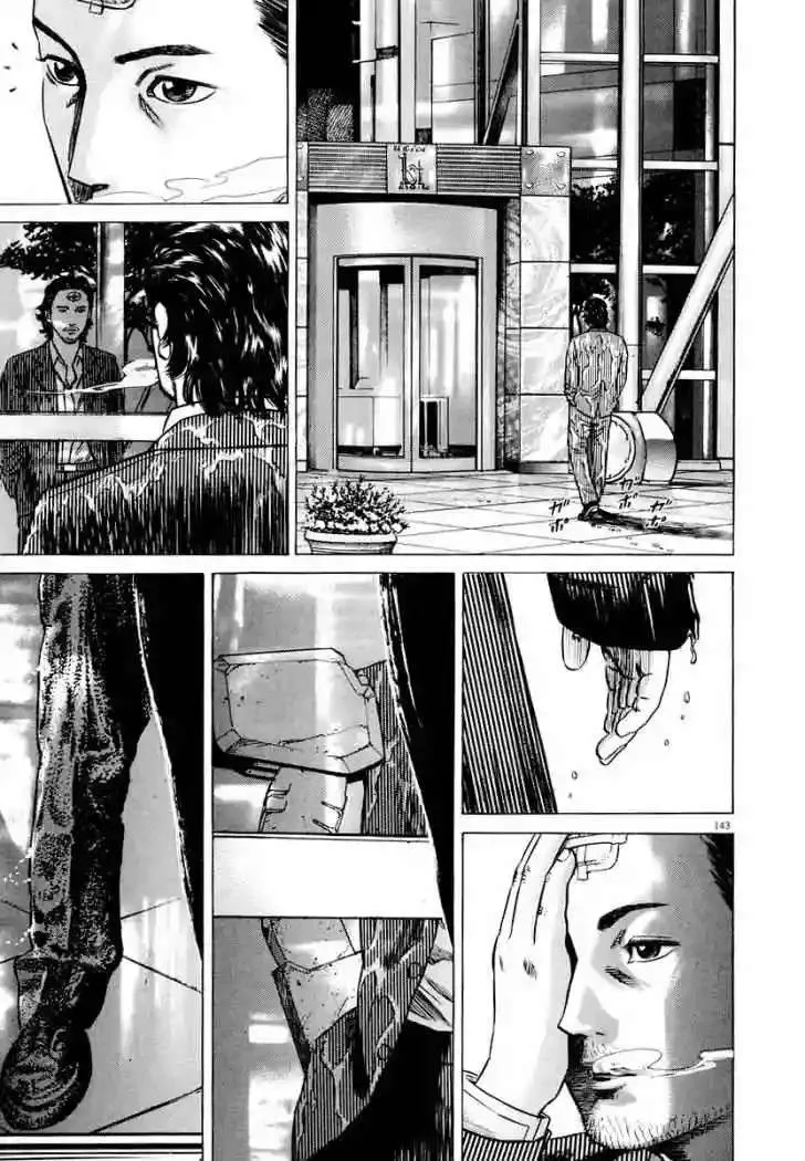 Homunculus Capítulo 27 en Línea - página 25