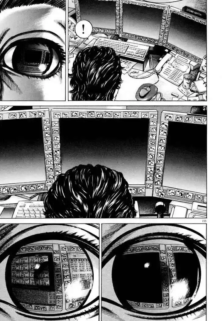 Homunculus Capítulo 27 en Línea - página 36