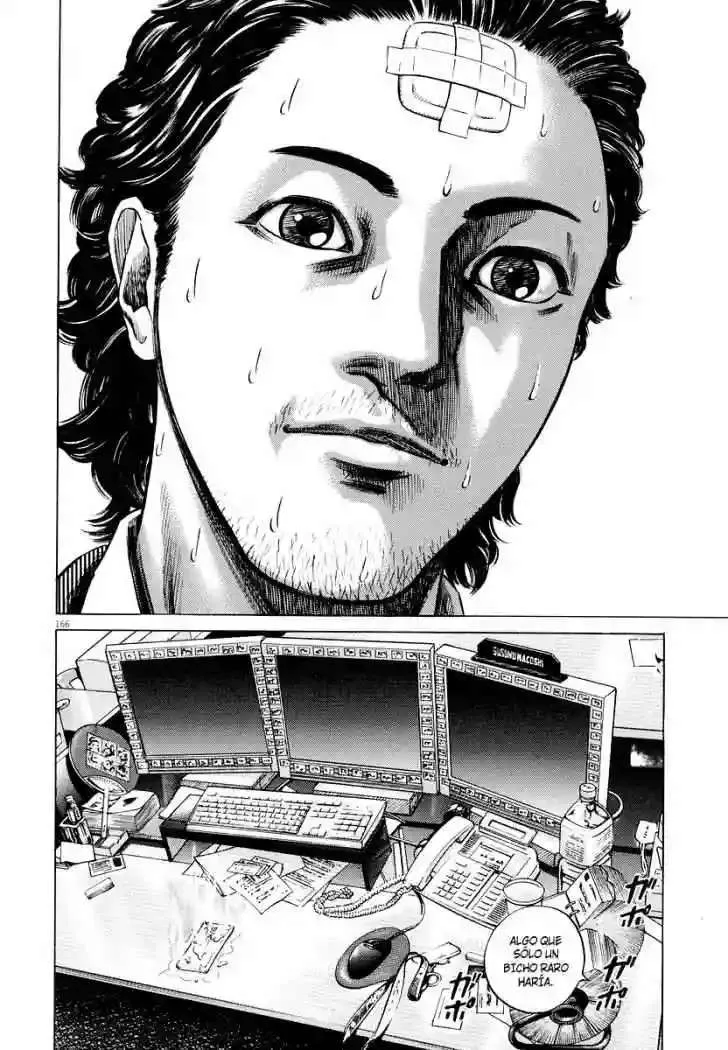 Homunculus Capítulo 27 en Línea - página 47