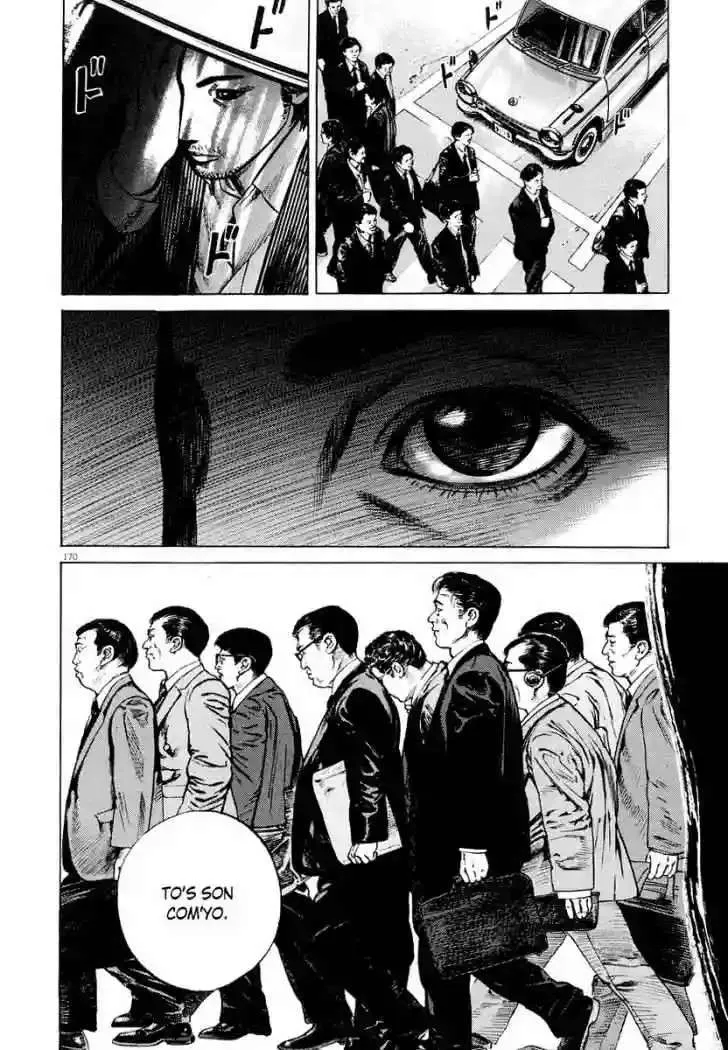 Homunculus Capítulo 28 en Línea - página 2