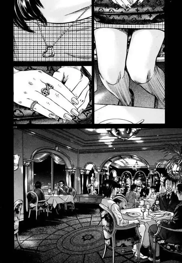 Homunculus Capítulo 28 en Línea - página 49