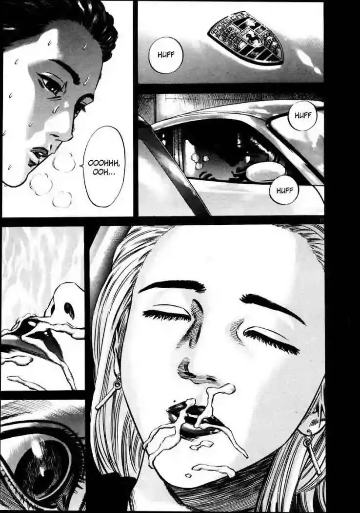 Homunculus Capítulo 29 en Línea - página 15