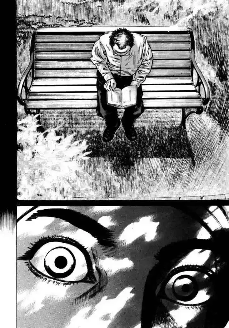 Homunculus Capítulo 29 en Línea - página 34