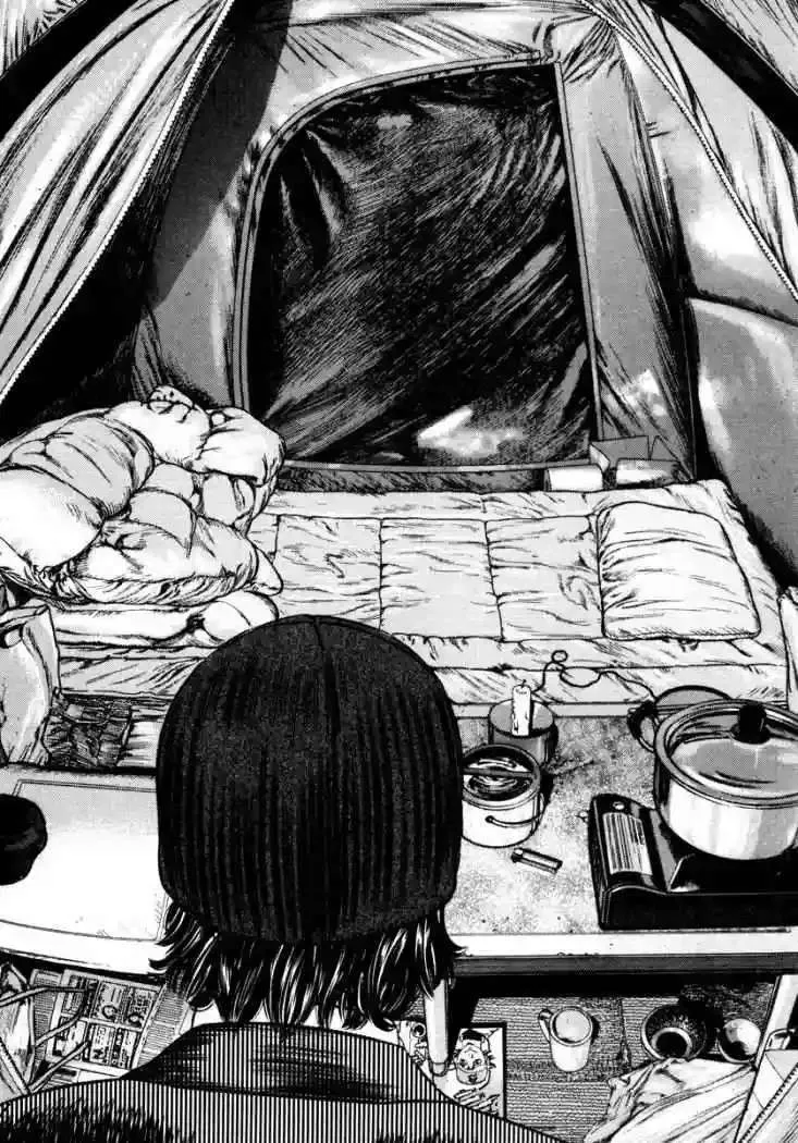 Homunculus Capítulo 29 en Línea - página 52