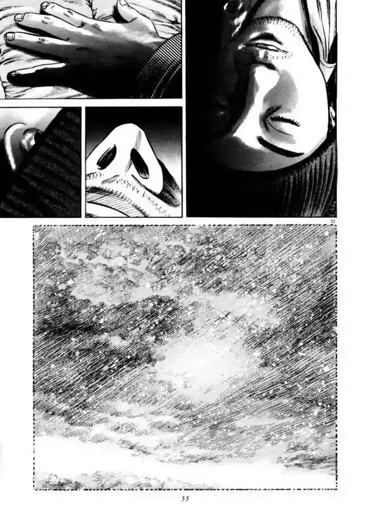 Homunculus Capítulo 29 en Línea - página 55