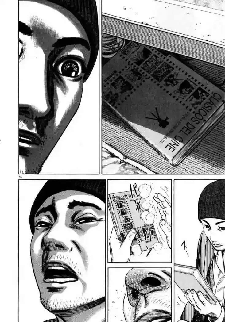 Homunculus Capítulo 29 en Línea - página 60