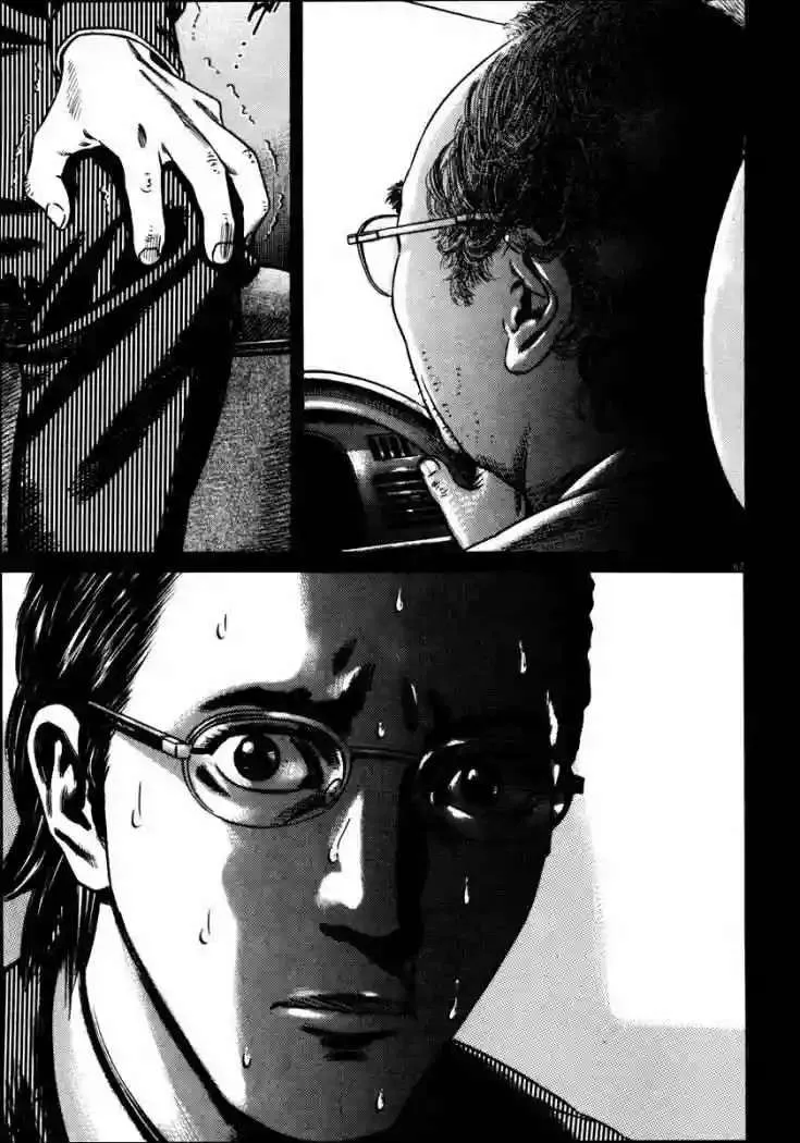 Homunculus Capítulo 29 en Línea - página 71