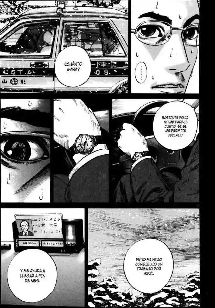 Homunculus Capítulo 29 en Línea - página 73