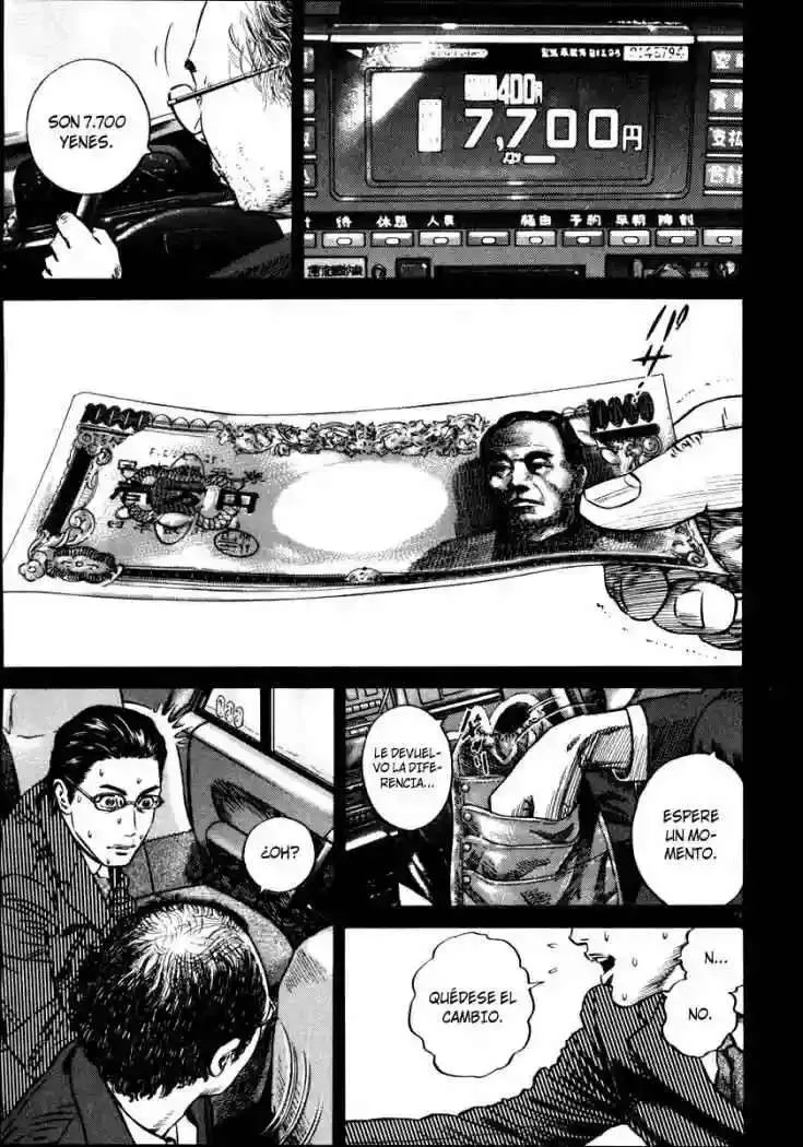 Homunculus Capítulo 29 en Línea - página 77