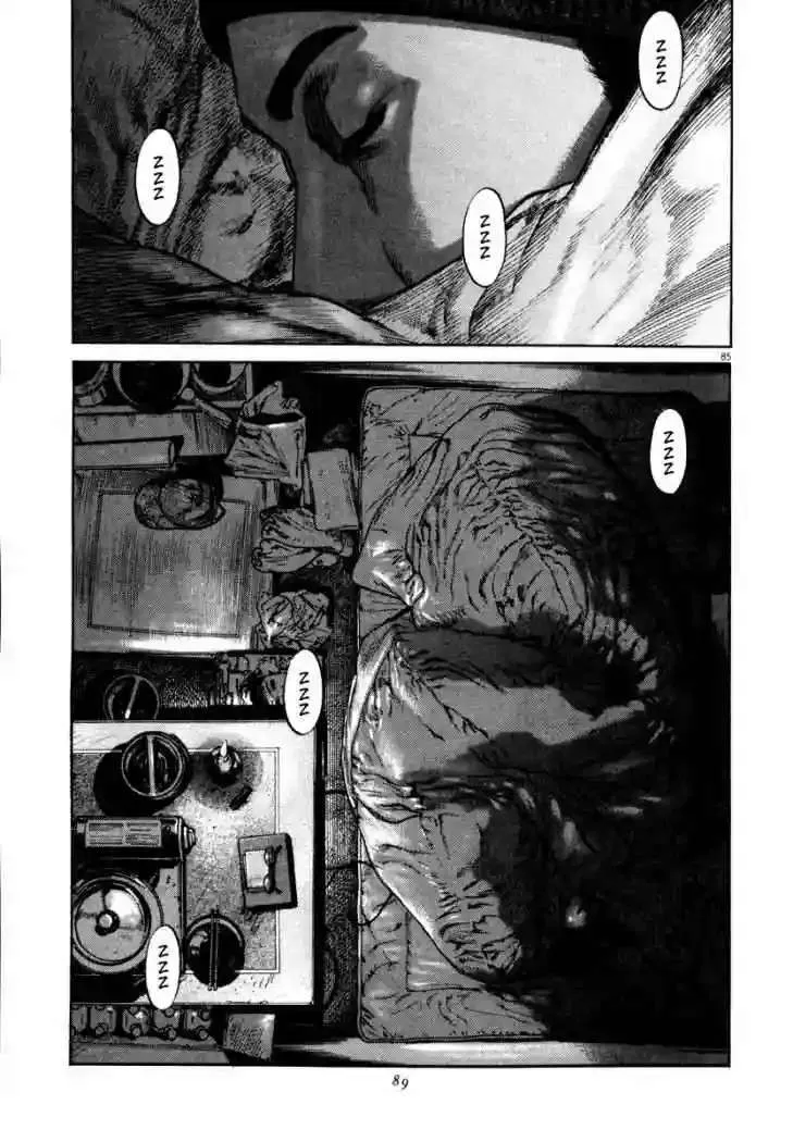 Homunculus Capítulo 29 en Línea - página 86