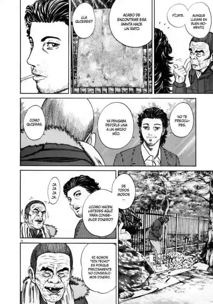 Homunculus Capítulo 3 en Línea - página 2