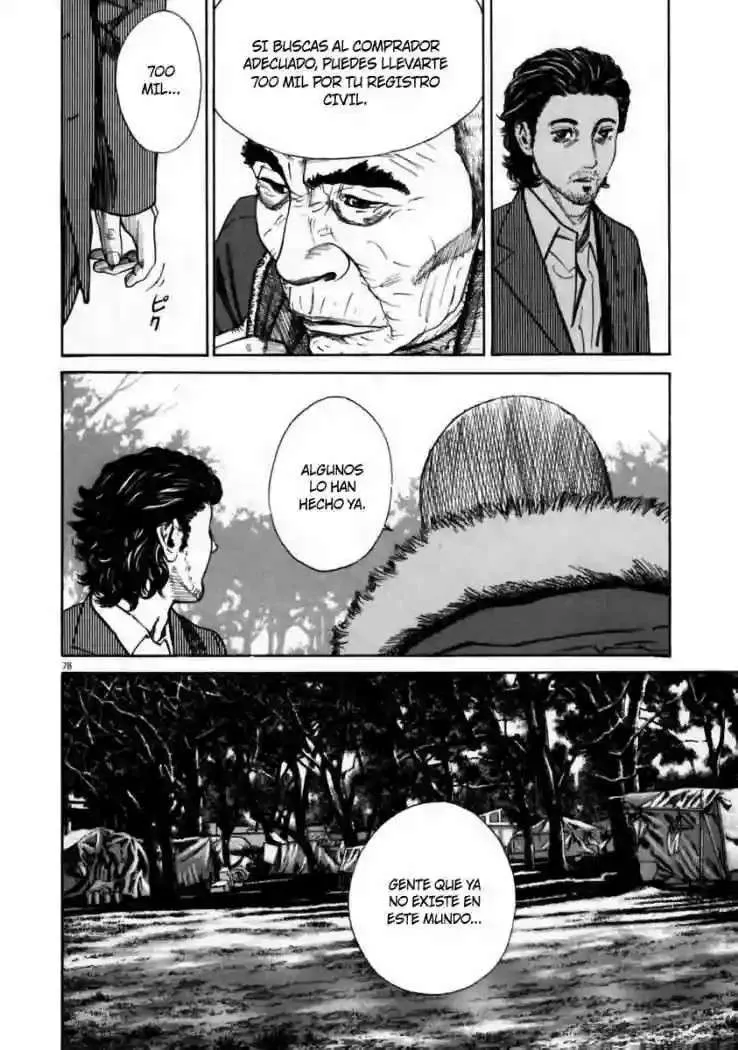 Homunculus Capítulo 3 en Línea - página 4
