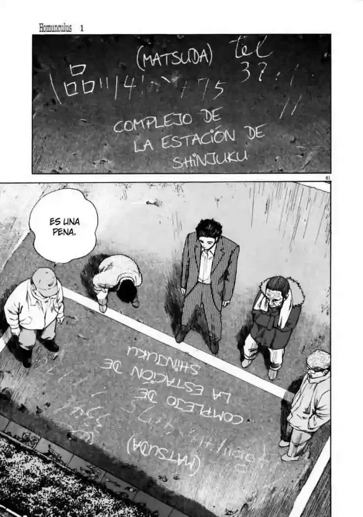 Homunculus Capítulo 3 en Línea - página 7