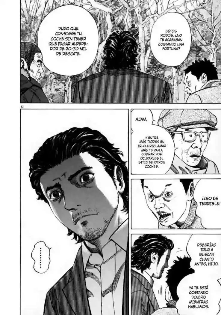 Homunculus Capítulo 3 en Línea - página 8