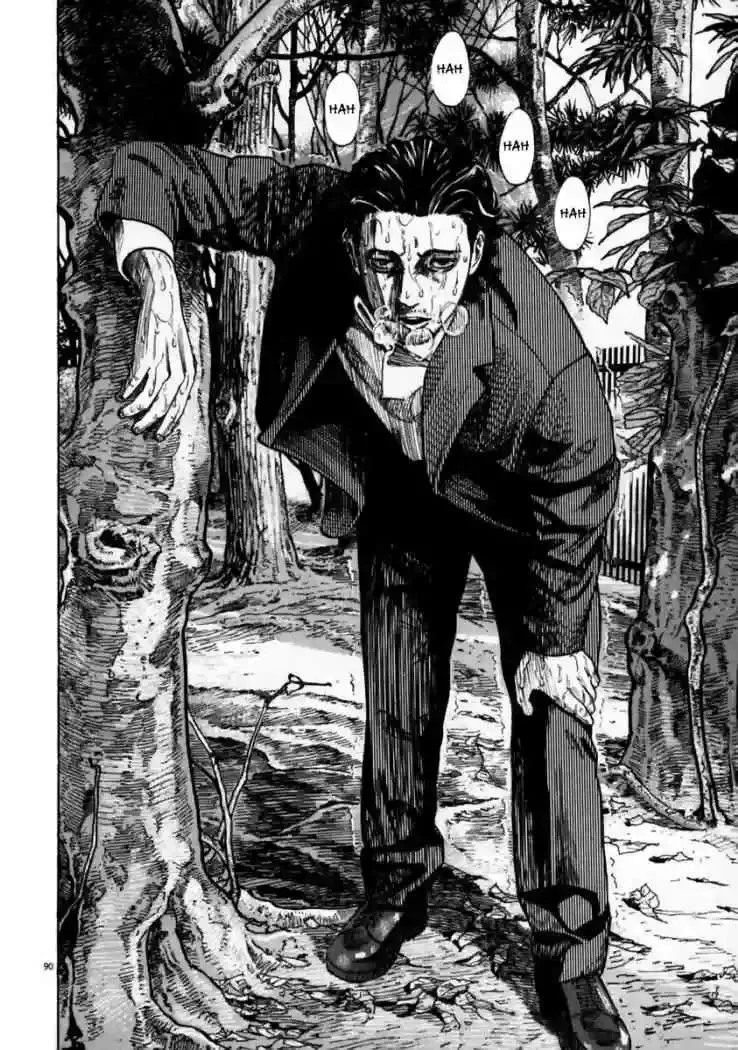 Homunculus Capítulo 3 en Línea - página 16