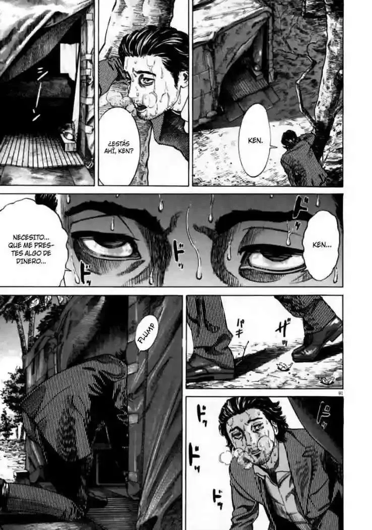 Homunculus Capítulo 3 en Línea - página 17