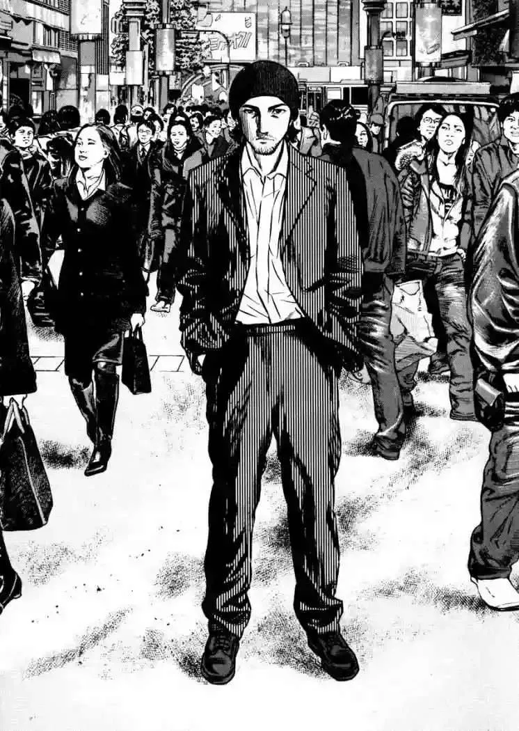 Homunculus Capítulo 30 en Línea - página 16