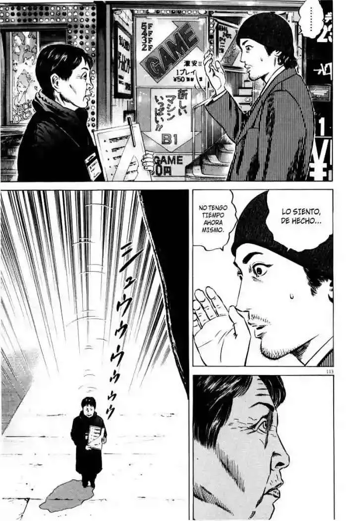Homunculus Capítulo 30 en Línea - página 26