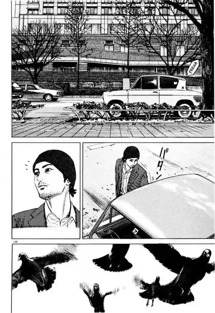 Homunculus Capítulo 31 en Línea - página 1