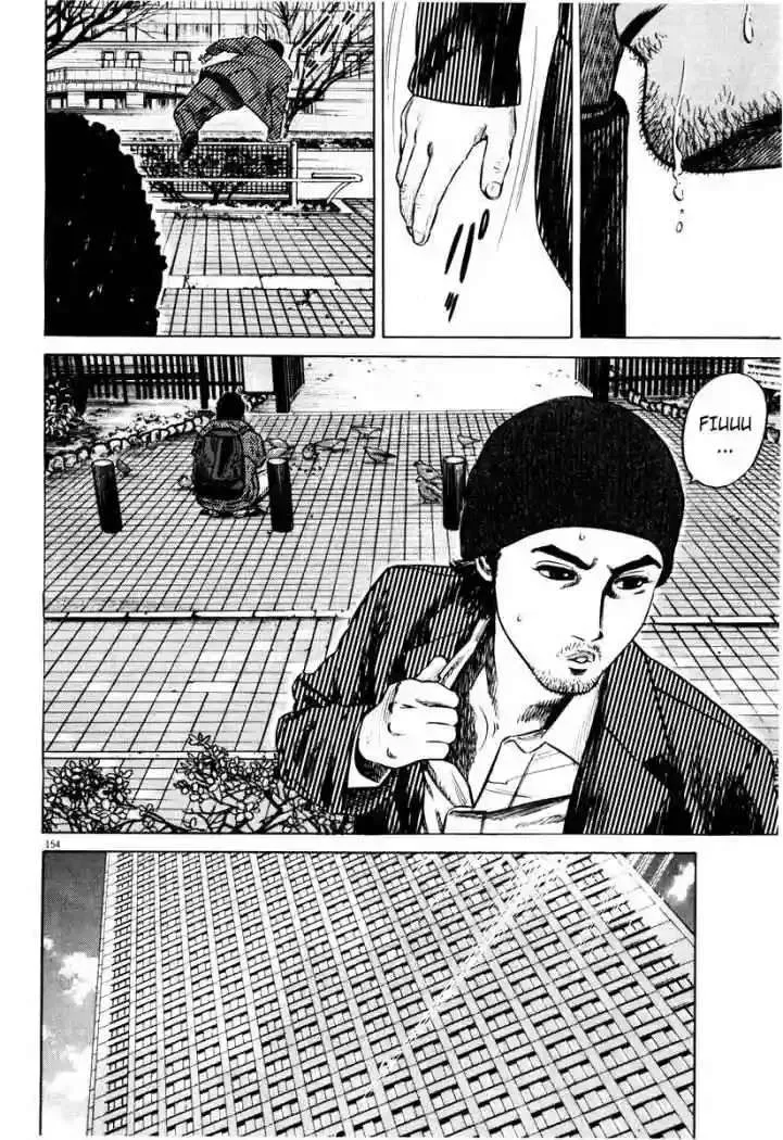 Homunculus Capítulo 31 en Línea - página 7