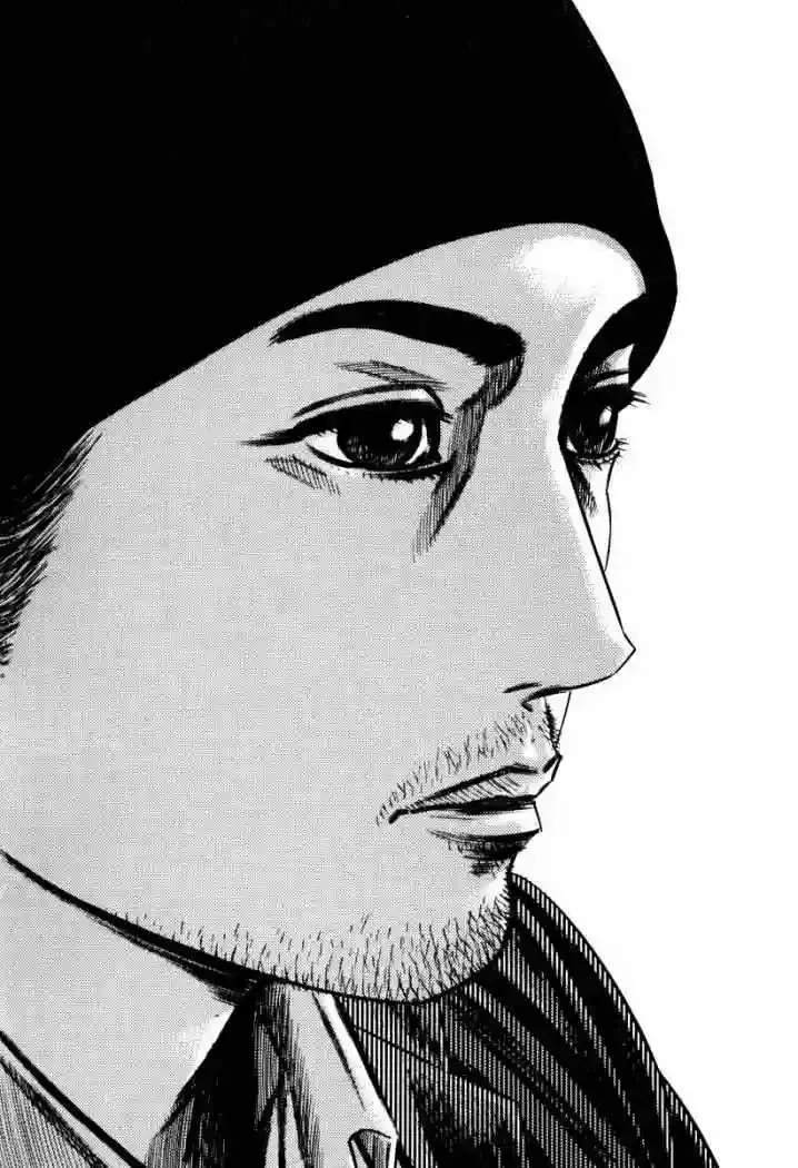 Homunculus Capítulo 31 en Línea - página 16