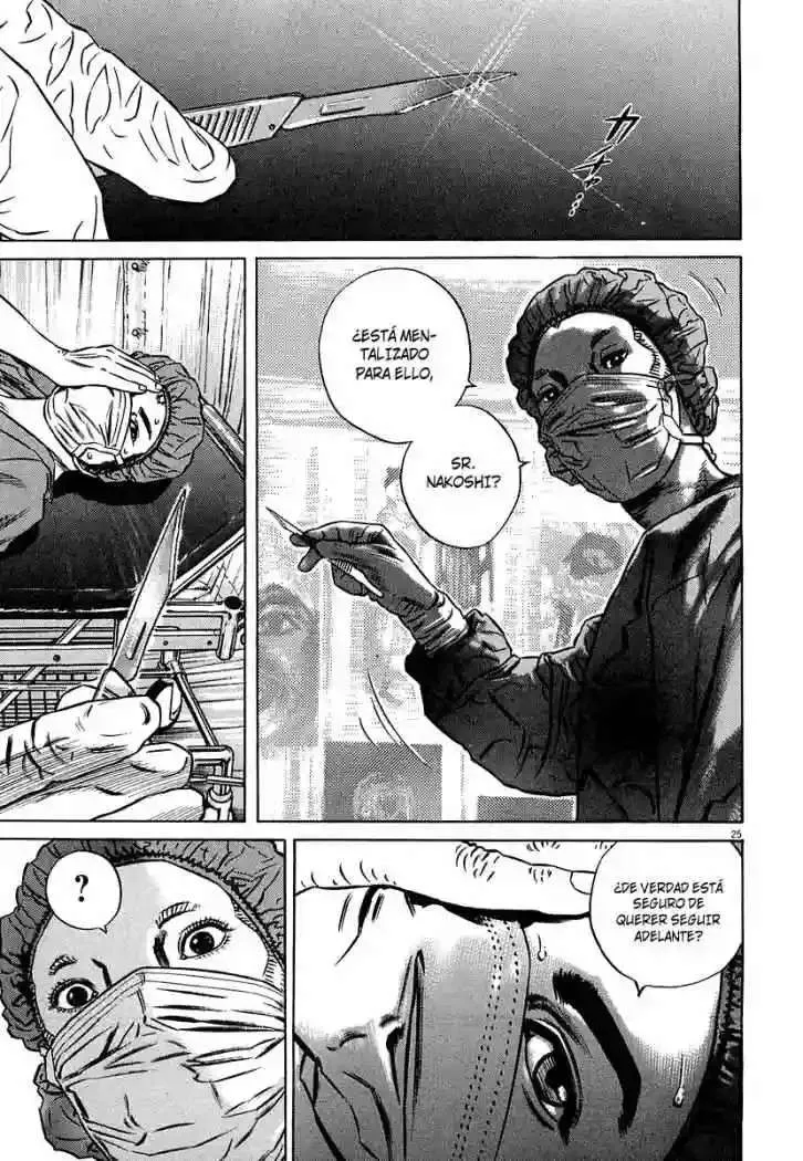 Homunculus Capítulo 32 en Línea - página 29