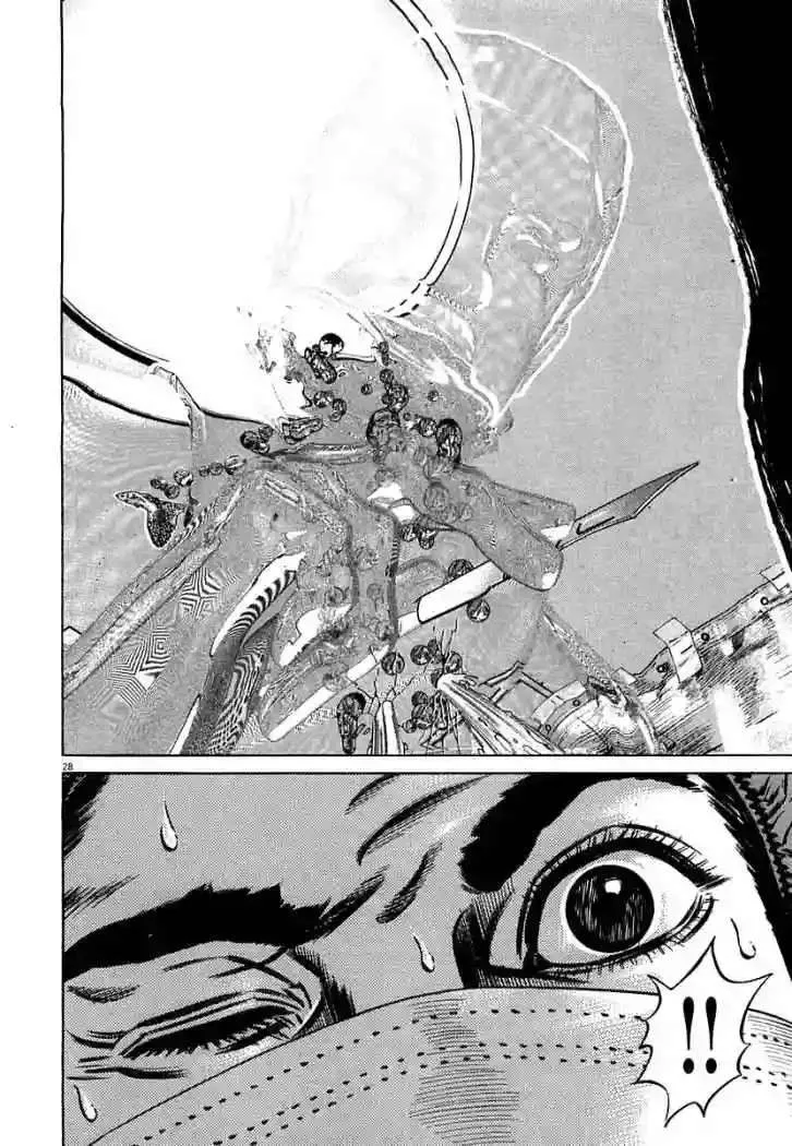 Homunculus Capítulo 32 en Línea - página 32
