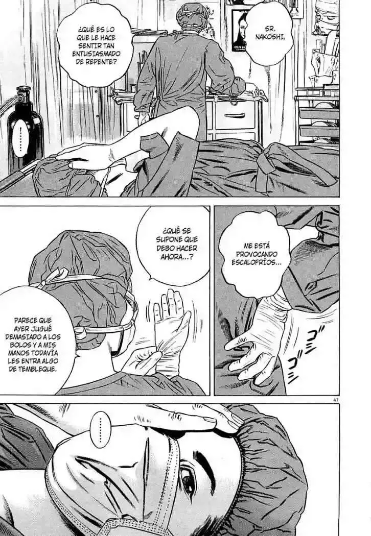 Homunculus Capítulo 32 en Línea - página 50