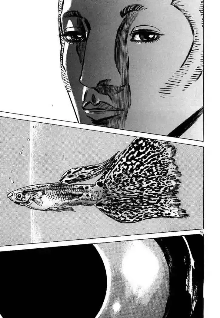 Homunculus Capítulo 32 en Línea - página 62